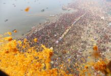 ट्विटर पर टॉप ट्रेंड हुआ मौनी अमावस्या पुष्पवर्षा, यूजर्स ने सीएम योगी के मैनेजमेंट को सराहा