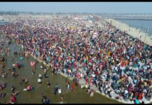 माघ मेला , मौलाना और धर्मांतरण का खेल magh mela