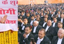 प्रयागराज में अधिवक्ताओं का कुम्भ , योगी ने किया शुभारम्भ CM YOGI 2