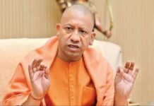 यूपी में सरकारी अधिकारी/ कर्मचारियों के लिए स्थानान्तरण सत्र वर्ष 2024-25 हेतु नीति जारी