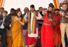 *देश के सबसे बड़े वार्षिक धार्मिक मेले का काउंट डाउन शुरू , माघ मेले का गंगा पूजन*