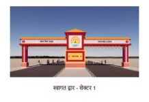 मैजिक 7 से गुलजार होगा माघ मेला, गूंजेगा सप्तांक